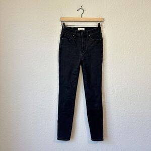 MADEWELL 10" High-Rise Skinny Jeans in Black Frost #NG493
